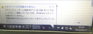 $R5UCG0N.jpg