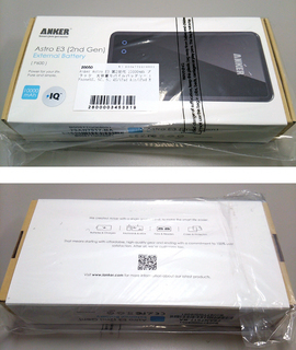 ANKER Astro E3 00.jpg